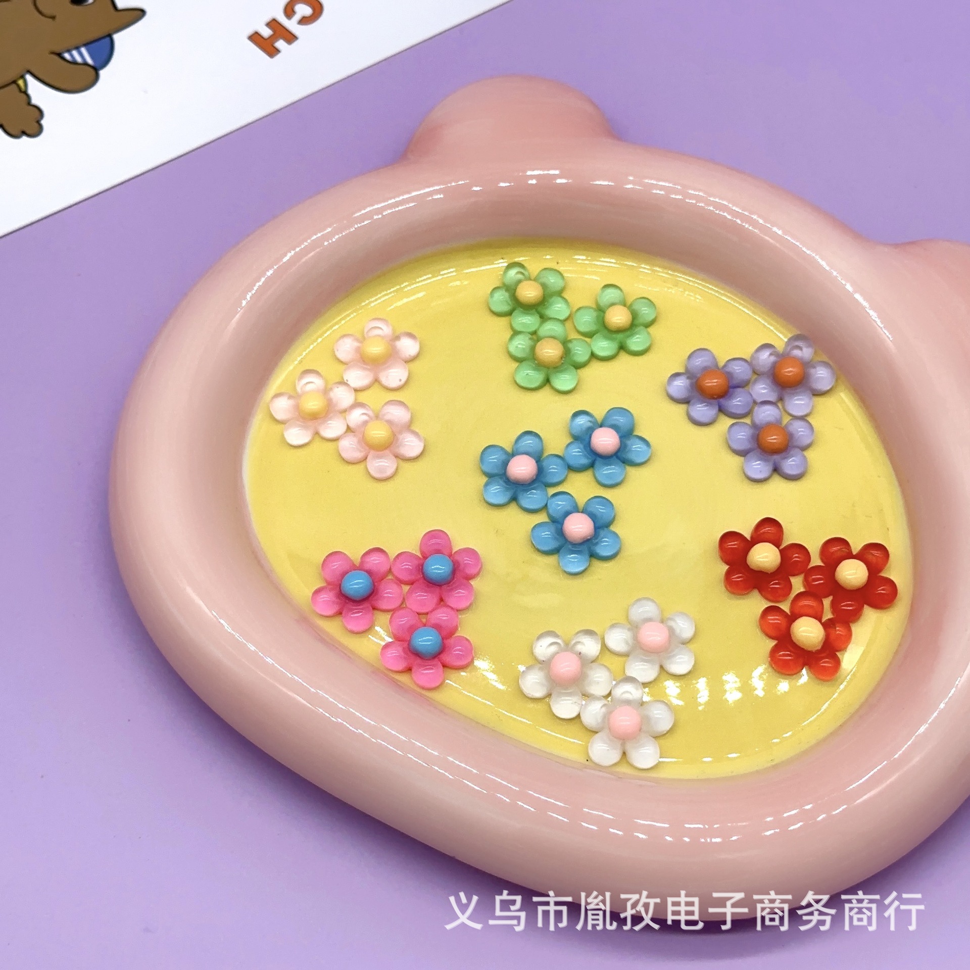 cdbf6856b17b301b5e0d5570a527fe