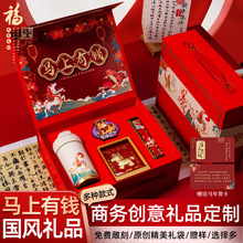 �R���̄նYƷ���b��I����YƷ����logo����������ֶY�Ϳ͑��Y��