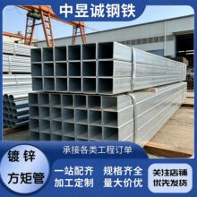 ���ܲ��|���x���ǘ������BQ235BQ345B�F�ܷ���䓹�Q355B���