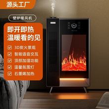 3D̼ʯīϩȡůFڠtùʡZӝůLC