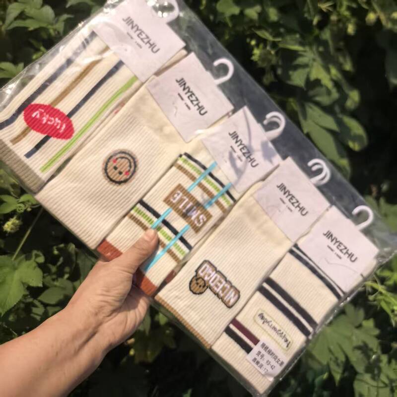 Autumn and Winter Women's High Cotton Socks Slouch Socks Korean and Japanese Style College Style White Socks Fashion Trend 25 Autumn and Winter Autumn and Winter Women's High Cotton Socks Slouch Socks Korean and Japanese Style College Style White Socks Fashion Trend 25 Autumn and Winter