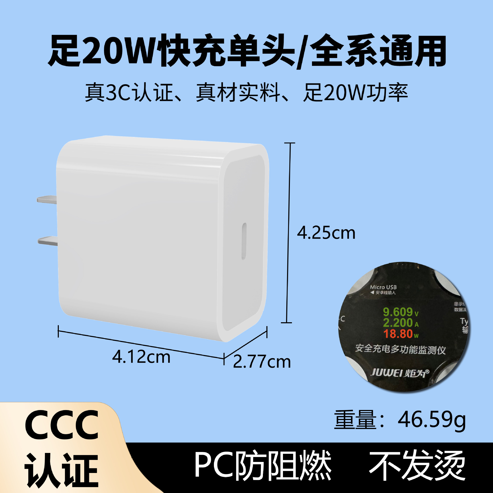 Aplicable a Apple cargador de fábrica original 3C certificado cabeza de carga de teléfono móvil pd30w cargador de Apple conjunto de cabeza de carga rápida