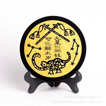 14cm����ʯ���ǱP�[���X���Ĵ���F����Ҿӹ�˾ˮ���Ҿ��Ʒ���l