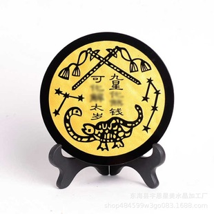 14cm����ʯ���ǱP�[���X���Ĵ���F����Ҿӹ�˾ˮ���Ҿ��Ʒ���l