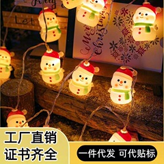 LED ソーラーストリングライトサンタクロース雪だるま機関車装飾ライト省エネ屋外クリスマス雰囲気ライト