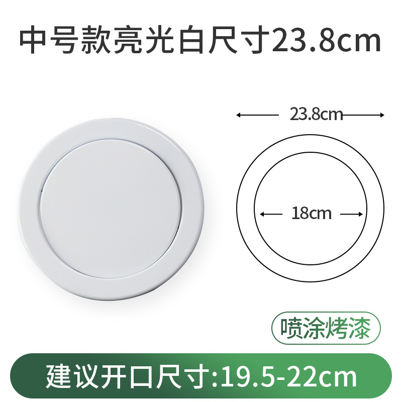 Hotel de acero inoxidable incrustado cubierta basura puede cubrir hogar cocina Rocker cubierta Flip inodoro lavabo cubierta de herramientas