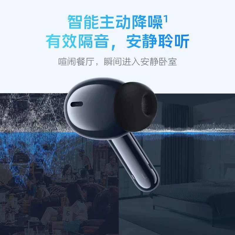 Подходит для vivo TWS 3e шумоподавление, долгий срок работы, водонепроницаемые истинно беспроводные Bluetooth-наушники-вкладыши с умным всплывающим окном