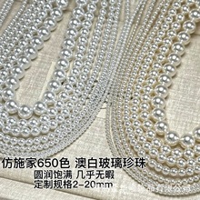 Դ�^�S��ʩ������ ����ͨ���������A����Ʒ���DIY����ɢ�����l