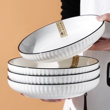 ���W�L���s�P�Ӳ˱P���ü�ɫ���₀�ԈA���մɵ��ӲͱPˮ��ɳ���P