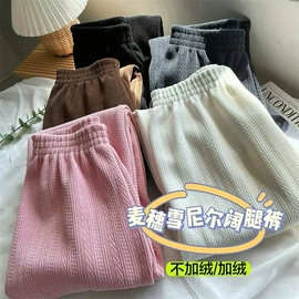 休闲裤;女士家居服;女式打底衫