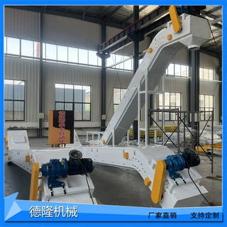 无尘车间全封闭输送机粉末防飞溅全密封输送设备上下带护罩运输机