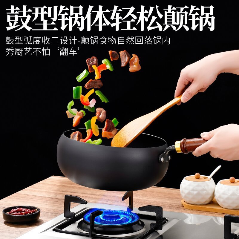 張丘鉄鍋、昔ながらの鍋、無塗装、焦げ付き防止、中華鍋、電磁調理器、ガスコンロ対応、厚く、大きく、深く|undefined