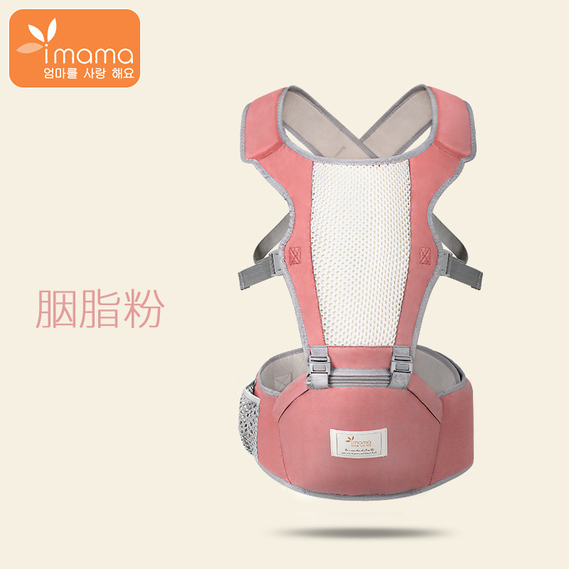 Nuevo taburete de cintura para bebé transpirable de verano, sosteniendo el artefacto del bebé, el bebé abraza la espalda antes de salir, correas transpirables cruzadas cuatro estaciones