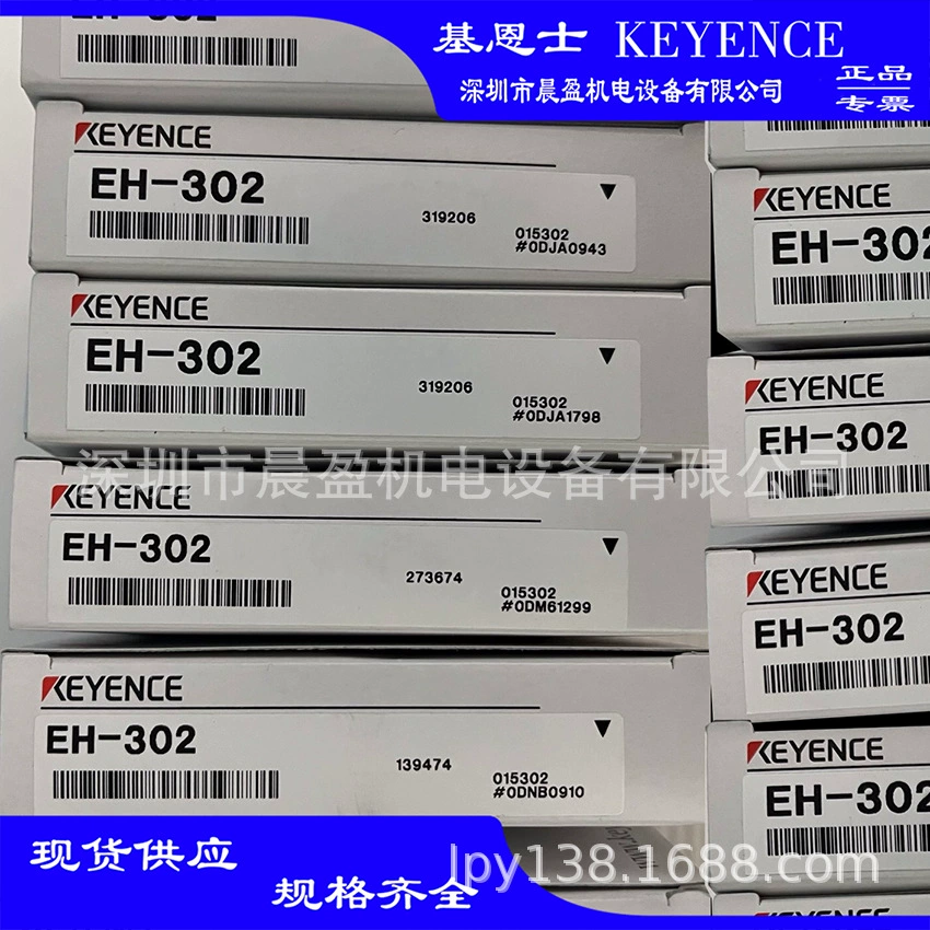 Датчик Keyence Kanesters близкий к сенсору EH-303A EH-302 EH-305 keynce