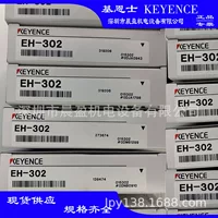 Датчик Keyence Kanesters близкий к сенсору EH-303A EH-302 EH-305 keynce