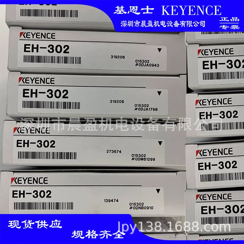 Датчик Keyence Kanesters близкий к сенсору EH-303A EH-302 EH-305 keynce