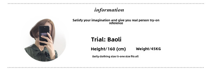 [Bizheng] 2023 začiatkom jesene nové kórejské dámske oblečenie módne univerzálne jednofarebné pletené šály cez rameno v západnom štýle 8856_voghion.com