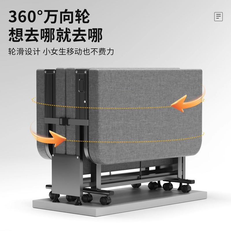 午憩宝午休折叠床单人小床成人躺椅家用简易行军床办公室午睡神器|undefined