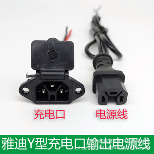 ŵ늄܇Y͌ó늿ڳ¿YͷˮwDQ^