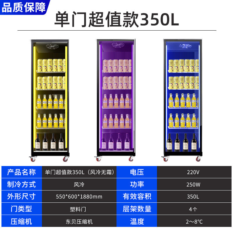 Armario para vinos, armario para vinos de temperatura constante, barra de hielo, armario de refrigeración integrado de gran capacidad con doble puerta para uso doméstico y comercial, bebidas que ahorran energía y silenciosas