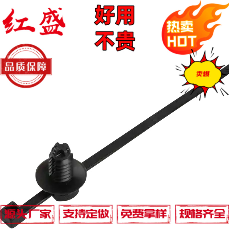 HSS 红盛塑料 现货供应长度9cm透明子母扣 圆头吊牌塑料环保3寸圆