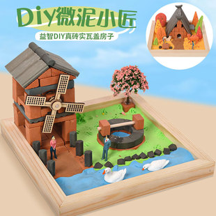 С�����B������߽��u�K��ͯ�ֹ����B��ģ��ɳ�P�eľ�w��������