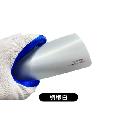Car paint protective film, bright crystal metal color change film - tpu-satin-white-152cm-151m-roll
