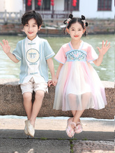 ͯhbСWУЇLĿ׃@@ݷͯ