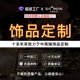 耳钉;项链;戒指