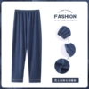 QK348 [Single pants]