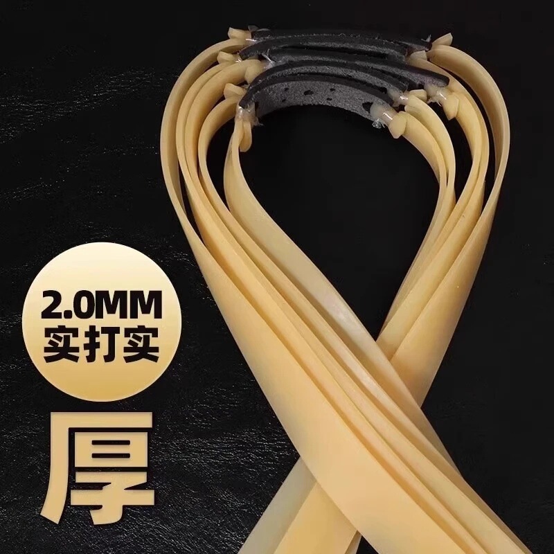 New thickened slingshot rubber band, flat band, high elasticity, widened and lengthened, powerful and durable, with frame, 2.0 extra thick and high elasticity New thickened slingshot rubber band, flat band, high elasticity, widened and lengthened, powerful and durable, with frame, 2.0 extra thick and high elasticity