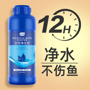 �~�׃�ˮ��һ����ˮ��������ˮ�|�峺�������ˮ�����坍����ˮ��