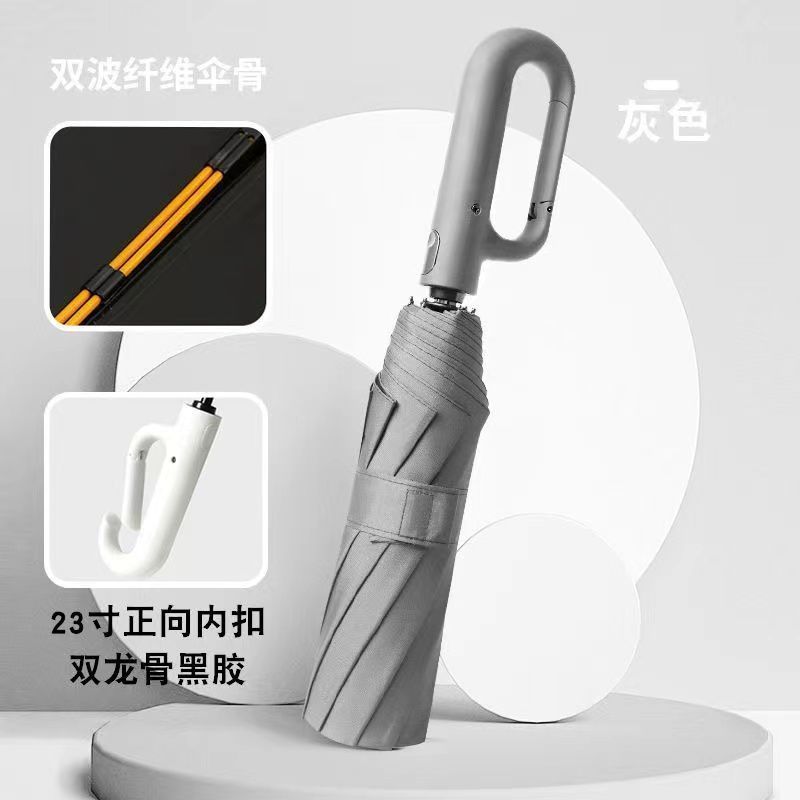 リングバックル全自動傘日焼け止めポータブル両用フック折りたたみ大型強化日傘厚みのある晴雨兼用|undefined