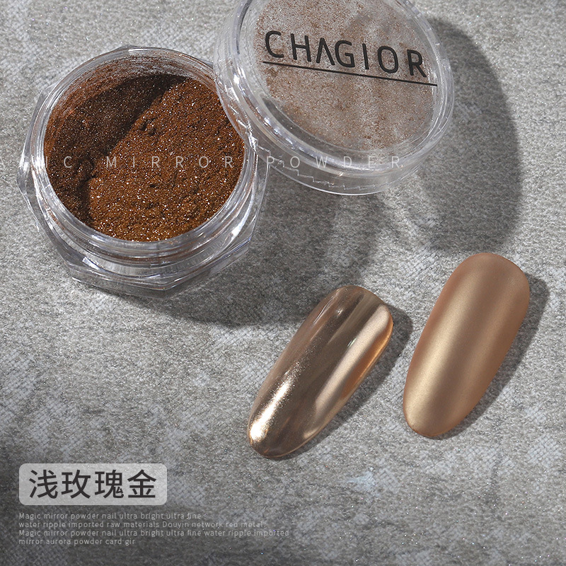 Uñas espejo mágico polvo champán Aurora Plata Metálico pintura brillo fuerte espejo fino Super Flash Shell 8 colores
