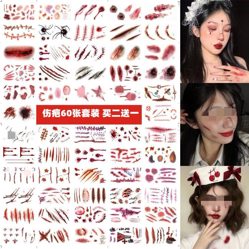 Halloween Tattoo Sticker Simulation Abrasion Bleeding Fake Wound Stitch Scar Sticker Creative Party Makeup Face Sticker