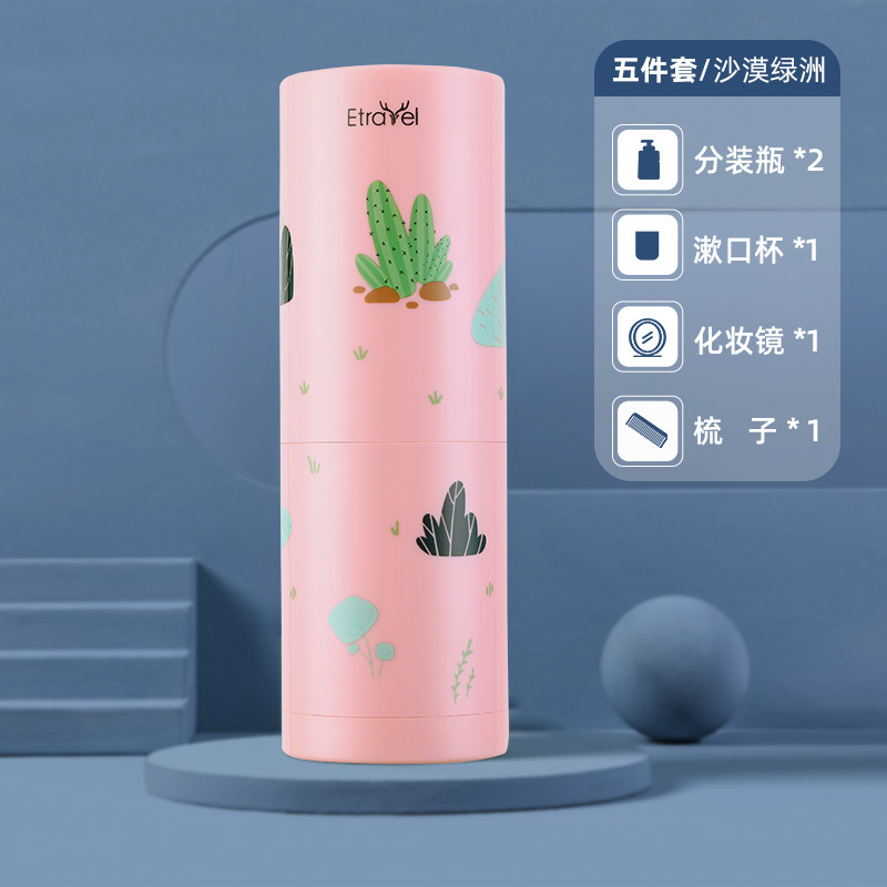 O1CN01IoMRAK1sKdOrLMqs4_!!1804