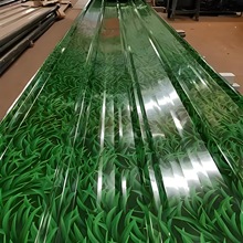 ��䓰����߷�̼��\��X�\������FƤ�����l�S�� ���ͺ�ʉT��