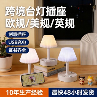 �羳���l����led���o��̨��usb+type-c��������Ų�����ʽ����