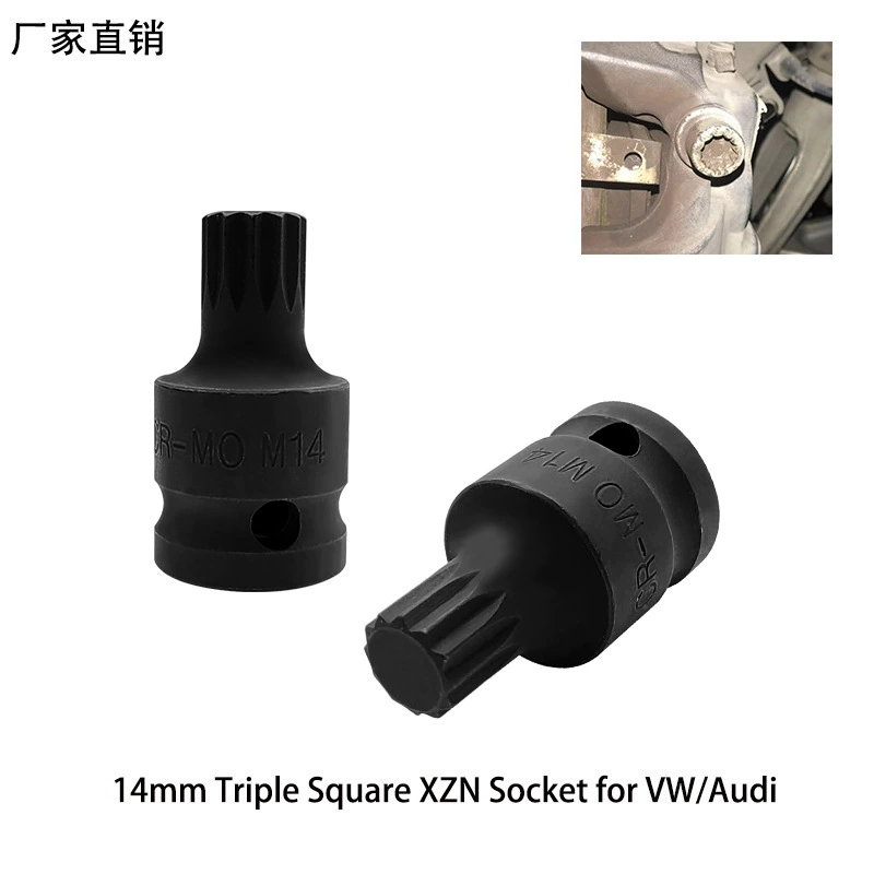 Автомобиль Доктор Volkswagen Touareg Audi Q7 Porsche Bayan тормозной суппорт винт тормозной колодки разборка втулка M14