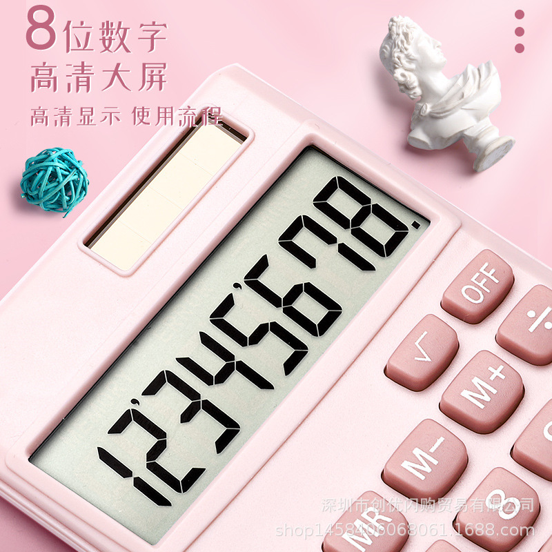 携帯の小さいサイズの電卓は携帯してミニのかわいい計算機のキャンディー色の女子学生の小型の少女の心のコンピュータを携帯します。|undefined