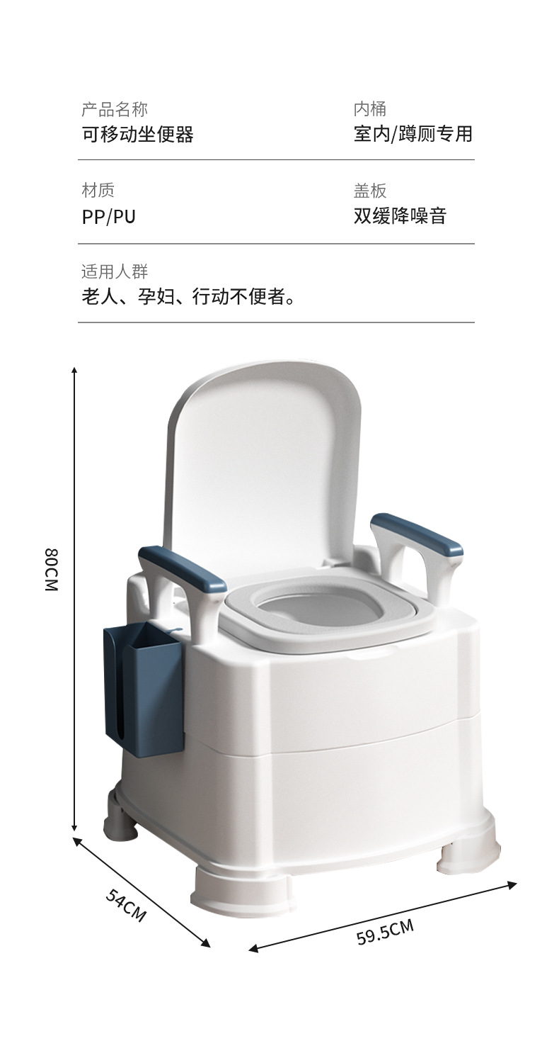马桶_12.jpg