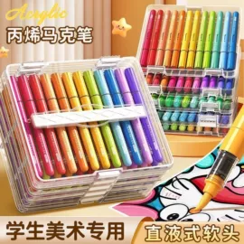 记号笔;订书机起钉器;荧光笔