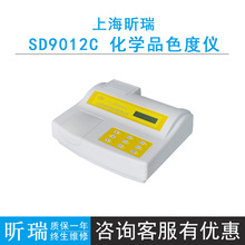 �Ϻ����SD9012C/SD9012CP̨ʽ���WƷɫ�ȃx������Һ���@ʾ��
