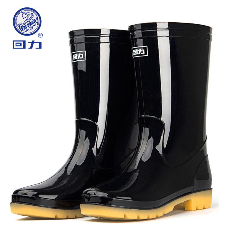 回力807中筒黑色雨靴PVC防滑防水耐磨牛筋底筒高26cm+鞋跟2.8cm
