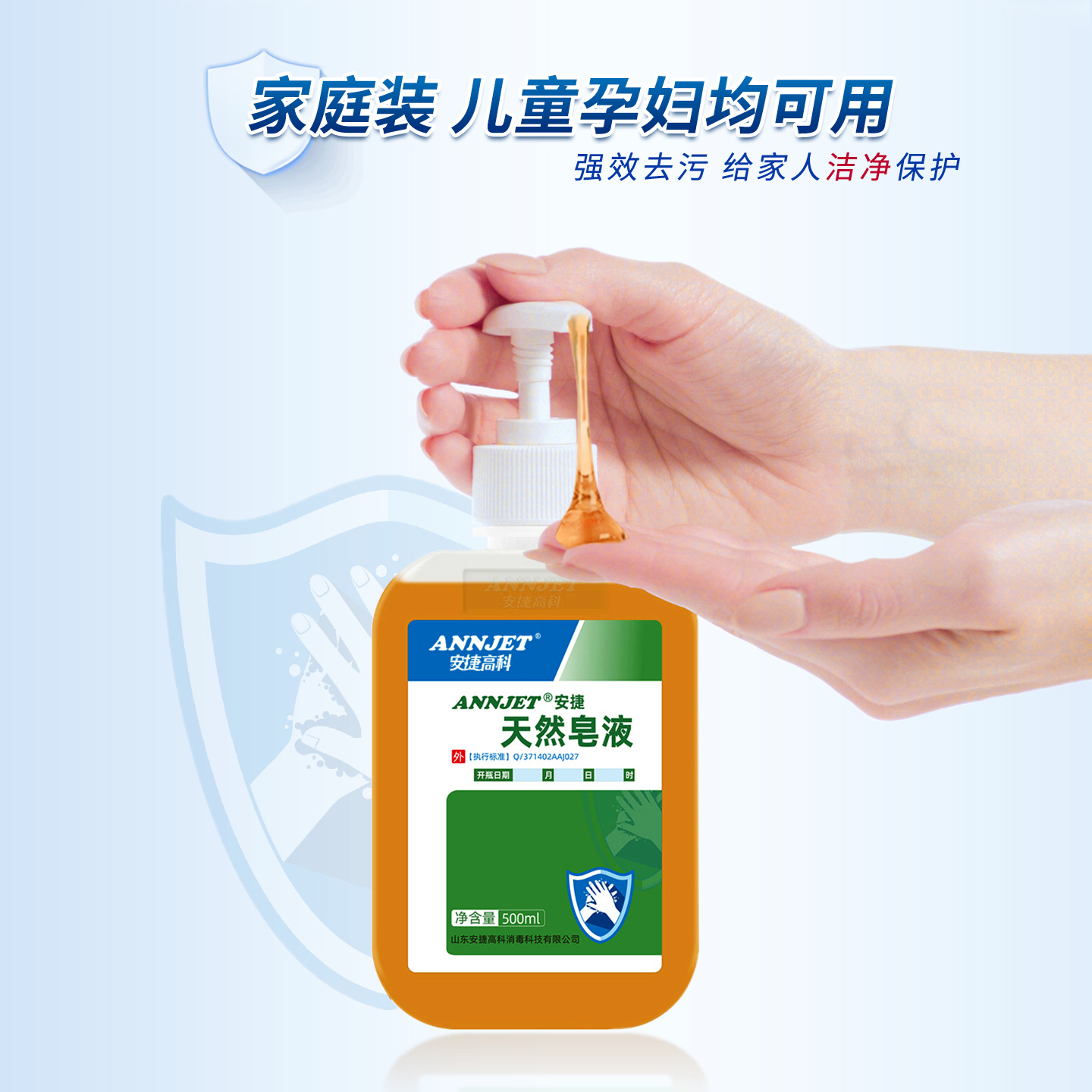 ���ݸ߿���Ȼ��Һ500m����װ��ѹƿ����ϴ��Һ��ƿװȥ���־�