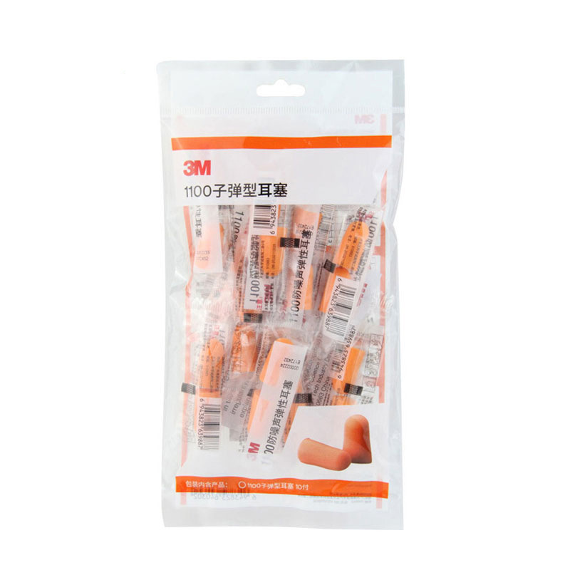 3m 1100 Soundproof Earplugs Noise Reduction Sleep Work Study Flying Subway 1110 Wired Earplugs