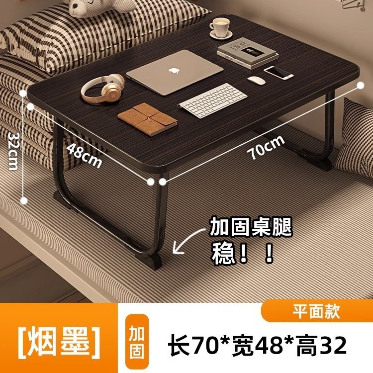 ベッドの上の小さい机の学生の机の学習の机は折り畳みの机のオンドルの机の寮の上でノートパソコンの机の舞い上がりの窓を敷きます。|undefined