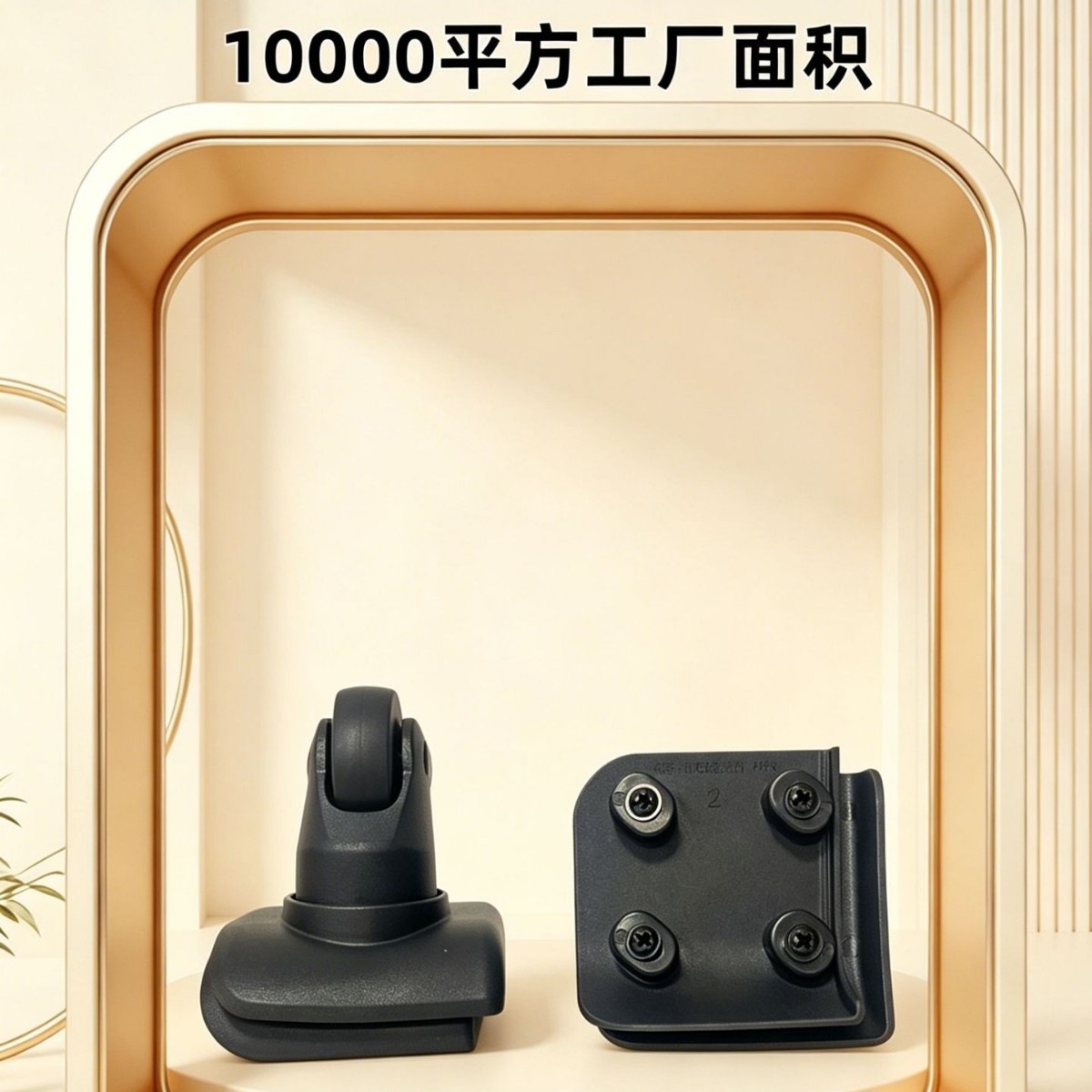 Manufacturer Wholesale - Suitcase Swivel Wheels Replacement, Luggage Repair Casters, Travel Bag Wheels