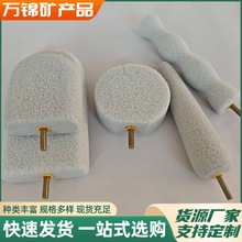 �W�^ѩ��վ̨ĥצվ�Uվ��ĥ����߻�Ƥ���Pĵ���B�\��Ʒ��ȫ���l