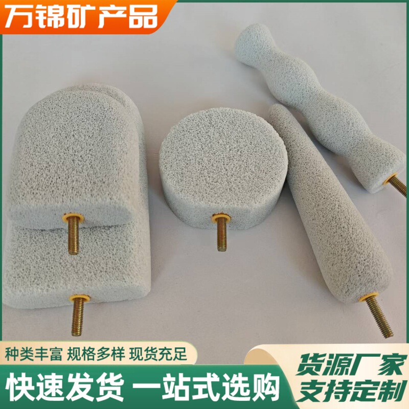 Parrot Ice Cream Perch, Claw-Grinding Perch, Standing Bar, Beak-Grinding Toy, Budgie, Cockatiel, Lovebird Cage Supplies Wholesale